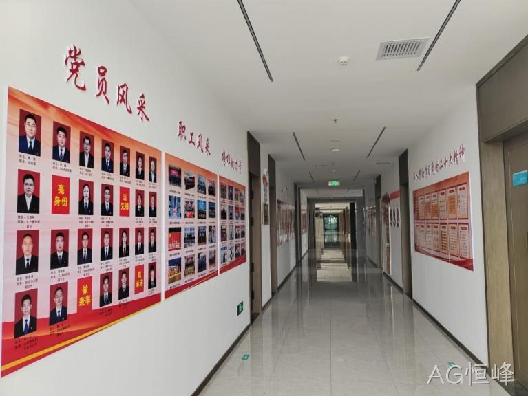 学习园地