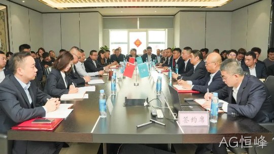 凝心聚力开新局 龙行龘龘启新程 | 陕西AG恒峰西安营销公司2023年度总结表彰大会胜利召开