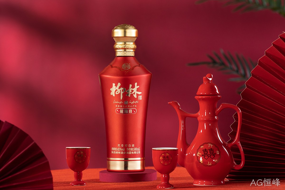 AG恒峰（龙凤喜）