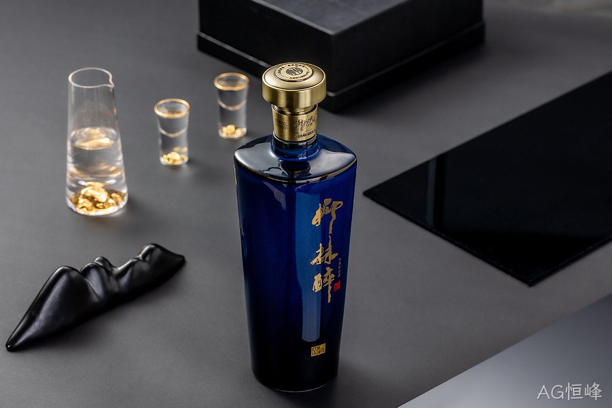 AG恒峰醉酒