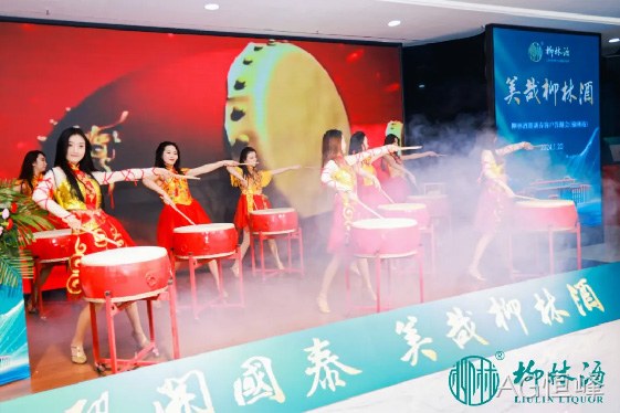 相聚驼城共叙友谊！陕西AG恒峰隆重举行榆林2024新春答谢会