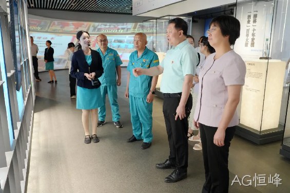 AG恒峰快讯 |宝鸡市政府机关第五党支部/咸阳市秦都区政协考察组莅临AG恒峰参观调研