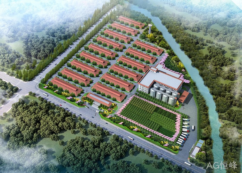 陕西AG恒峰生物科技园效果图