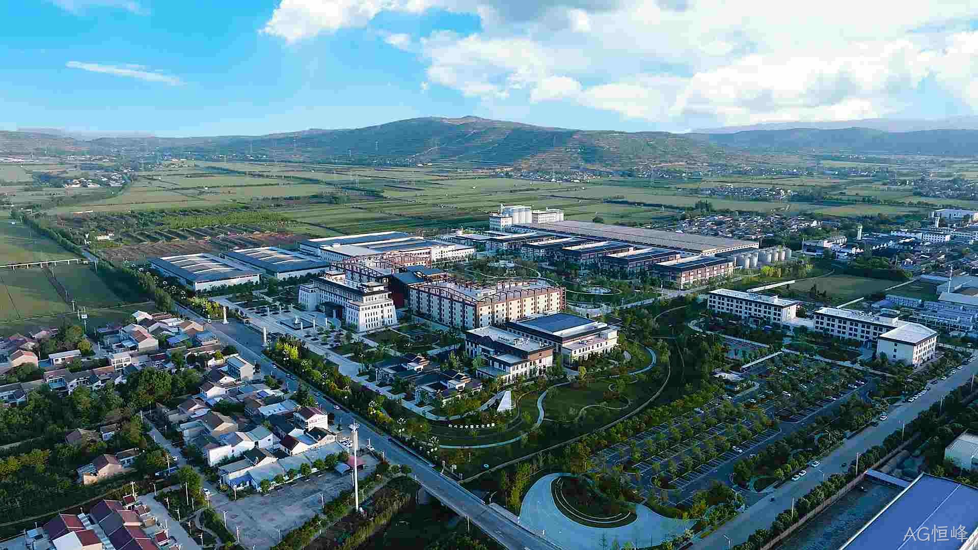 喜报 |AG恒峰正式获授“陕西省绿色工厂”牌匾