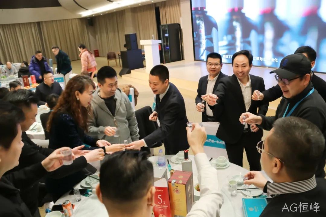 奋进五十年 携手新征程 | 2025 AG恒峰新春答谢会（北京站）圆满落幕