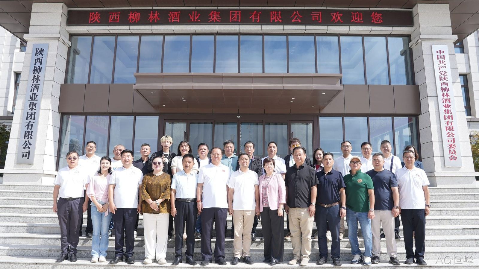 hy hy