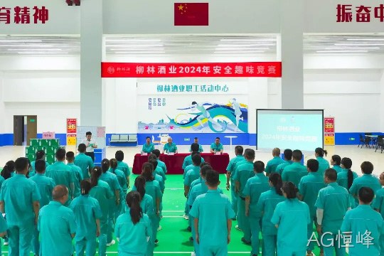 图片24 图片24