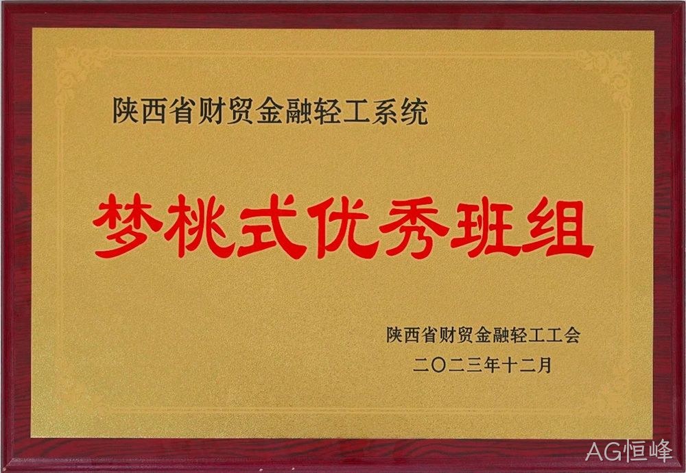 图片9 图片9