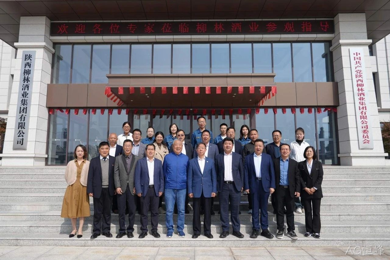 微信图片_20241015153114 微信图片_20241015153114
